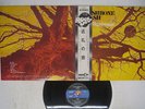 WISHBONE ASH PILGRIMAGE MCA MCA-5089 Japan OBI VINYL LP