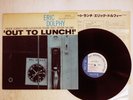 ERIC DOLPHY OUT TO LUNCH BLUE NOTE GXF 3009 Japan VINYL LP