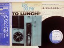 ERIC DOLPHY OUT TO LUNCH BLUE NOTE GXF-3009 Japan OBI VINYL LP