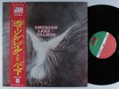 EMERSON LAKE & PALMER Self Titled WARNER BROS P-10111A LP NM japan insert & obi 
