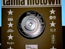 JIMMY RUFFIN/ GLADYS KNIGHT- He Who Picks A Rose/ If You Ever Get Your Hands on