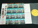 THE ROLLING STONES - REWIND 1971-1984 - JAPAN VINYL LP OBI ESS-91090