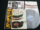 THE ROLLING STONES LET IT BLEED w/Sticker JAPAN VINYL LP OBI GXD1014