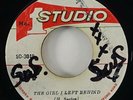 Ken Boothe/Hamlins 