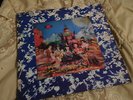Rolling Stones    Their Satanic Majesties Request - LONDON # NPS-2 - 3D Cover