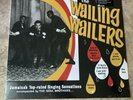 The Wailers - The Wailing Wailers Vinyl LP (Limited, VMP, Red Black) Bob Marley