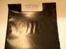 DEATH GRIPS - NO LOVE DEEP WEB VINYL HARVEST 2013 RARE