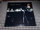 ROXY MUSIC FOR YOUR PLEASURE VINYL ISLAND UK A1B1 EX EX 1973 ILPS9232 LAMINATED