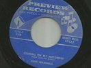 BIKER TEEN bw AN LSD ACID TRIP DEATHER- SONG POEM - GENE MARSHALL- HEAR- PREVIEW