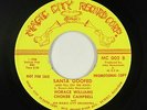 Northern Soul 45 - Horace Williams - Christmas Shopping - Magic City - mp3