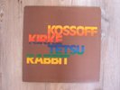 Rare Kossoff Kirke Tetsu Rabbit vinyl LP Island Records 1st Pressing 1972 VG+