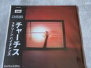 Chvrches-Screen Violence. Black Vinyl Limited Edition OBI Strip #134/300. Sealed