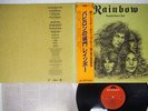 RAINBOW LONG LIVE ROCK'N' ROLL POLYDOR MPF 1156 Japan OBI VINYL LP