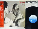 UFO NO HEAVY PETTING CHRYSAILS WWS-50135 Japan OBI VINYL LP