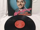 Tejano LP Ruben Naranjo Los Gamblers Mis Ojos Querendones El Zarape 1136 EX/VG+