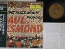 LP PAUL DESMOND First Place Again Playboy WS1356 WARNER BROS JAPAN Vinyl OBI