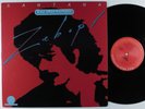 SANTANA Zebop  COLUMBIA HC-47158 LP NM half-speed audiophile w/ insert  