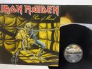 IRON MAIDEN PIECE OF MIND EMI EMS-91057 Japan VINYL LP