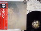 JOHN LENNON / PLASTIC ONO BAND IMAGINE APPLE EAS-80705 Japan OBI VINYL LP