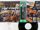 PLEASURE ACCEPT NO SUBSTITUTES FANTASY VIP-6346 Japan OBI PROMO VINYL LP