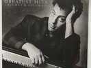 Billy Joel - Greatest Hits Volume 1 & 2 - 1985 - Double Vinyl LP SEALED