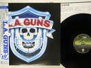 L.A.GUNS SAME VERTIGO 25PP-249 Japan OBI VINYL LP