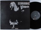 SCORPIONS In Trance RCA AYL1-4657 LP VG+  