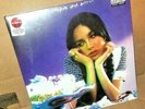 Olivia Rodrigo LP record SOUR blue Colored Vinyl poster Limited edition In HAND