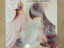 My Bloody Valentine - Isn't Anything - DELUXE Vinyl LP - 2021 - New Sealed Mint