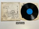 Pink Floyd ?Relics Vinyl LP SRS 5071 VG Textured Sleeve 1971 First Press A1 B2