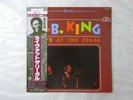 B.B. King Live At The Regal ABC Records YZ-8027-AB Japan   LP OBI