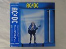 AC/DC Who Made Who Atlantic P-13269 Japan   LP OBI