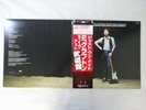 Eric Clapton Just One Night RSO MWZ 8111/2 Japan PROMO  LP OBI