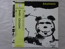 Bauhaus Mask Beggars Banquet YX-7395-AX Japan PROMO  LP OBI