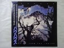 Bauhaus Burning From The Inside Virgin VIL-6061 Japan   LP OBI