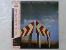 The Gary Burton Quartet Passengers ECM 25MJ 3411 Japan PROMO  LP OBI