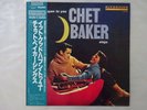 Chet Baker It Could Happen To You Riverside VIJ-4068 Japan   LP OBI