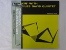 The Miles Davis Quintet Relaxin' With Prestige VIJ213 Japan   LP OBI