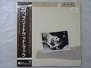 Fleetwood Mac Tusk Warner Bros. Records P-5571 2W Japan PROMO  LP OBI