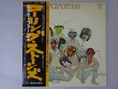 The Rolling Stones Metamorphosis London Records GXD 1016 Japan   LP OBI