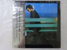 Boz Scaggs Silk Degrees CBS/Sony 30AP 1878 Japan Audiophile  LP OBI