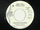 Sweet Soul/Funk 45 - Houston Outlaws - What Am I Going To Do - Westbound VG+ mp3
