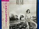 Rush Permanent Waves Japan LP Vinyl Record 25 3P-221 Obi Liner Notes 1980