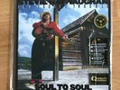 Stevie Ray Vaughan Soul To Soul Analogue Productions 45 RPM Quality Record