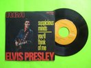 ELVIS PRESLEY SUSPICIOUS MINDS 45 7