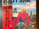 RIOT Narita 1979 LP JAPAN OBI Metallica JUDAS PRIEST Iron Maiden MOTORHEAD Rare