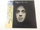 BILLY JOEL PIANO MAN JAPANESE LP VINYL OBI MINT