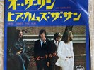 The Beatles - Oh Darling/Here Comes The Sun. 1974 Japan 7