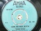 Mulatu Astatke - Meche Derische - Ethio Jazz Soul 45 - Amha AE 180