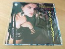 MADONNA - LUCKY STAR / EVERYBODY - 7
